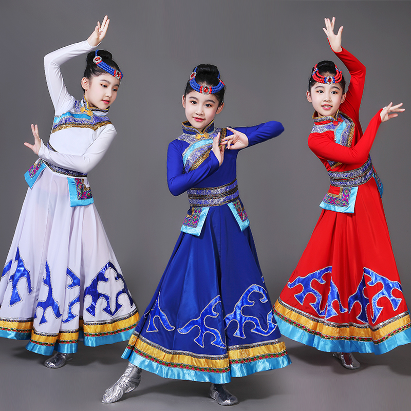 新款儿童演出服蒙古舞蹈裙幼儿园少数民族蒙古族表演服装女童天边
