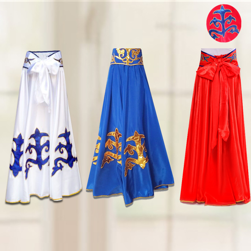 新款蒙古舞蹈练习裙成人半身长裙演出服蒙古天边大摆裙少数民族女