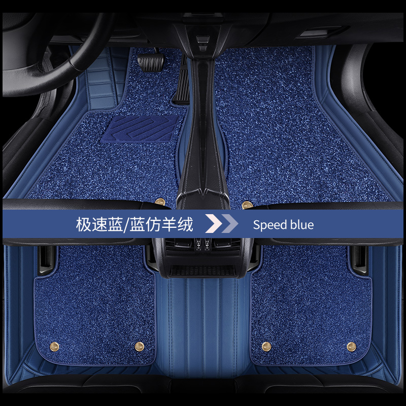 21款奥迪A6L汽车脚垫专用大全包围2.0T地垫2018 19年2020地毯真皮