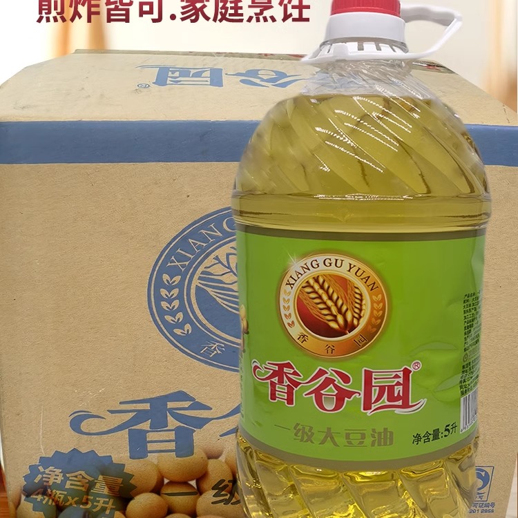 香谷园一级大豆油5L*4瓶/箱酒饭店食堂食用油色拉大桶家用商用