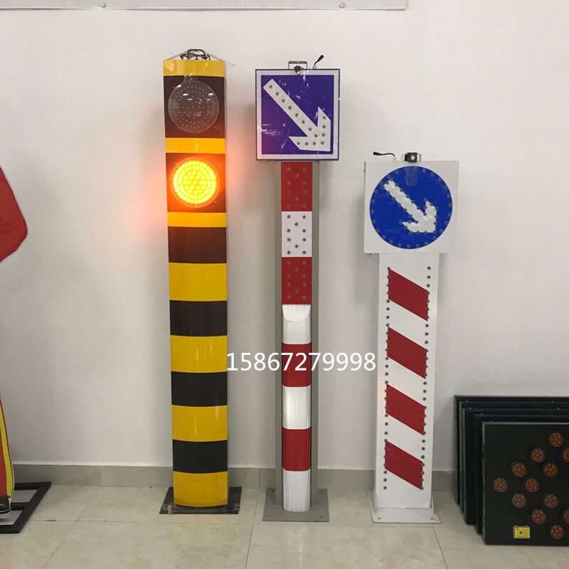 太阳能LED警示柱箭头灯发光防撞柱交通标牌指示灯匝道道口分道柱