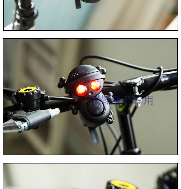 2022经典款骑行喇叭电子车铃卡通自行车铃超大声音带警示灯电池