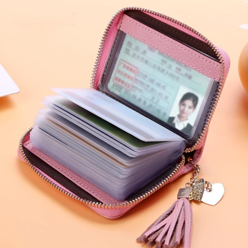 防消磁卡包男女式拉链多卡位银行证件卡夹大容量驾照小巧卡套钱包