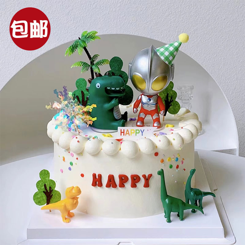 恐龙蛋糕装饰摆件卡通超人英雄儿童男孩生日周岁派对烘焙配件插件