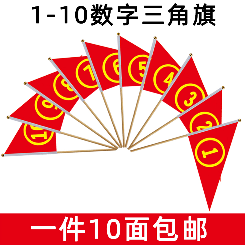 100数字logo