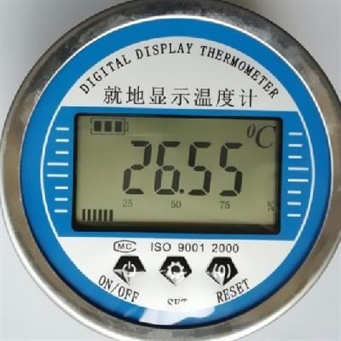 正品不锈钢地数字显示温度仪表头电子工业显示高pt100表头防水