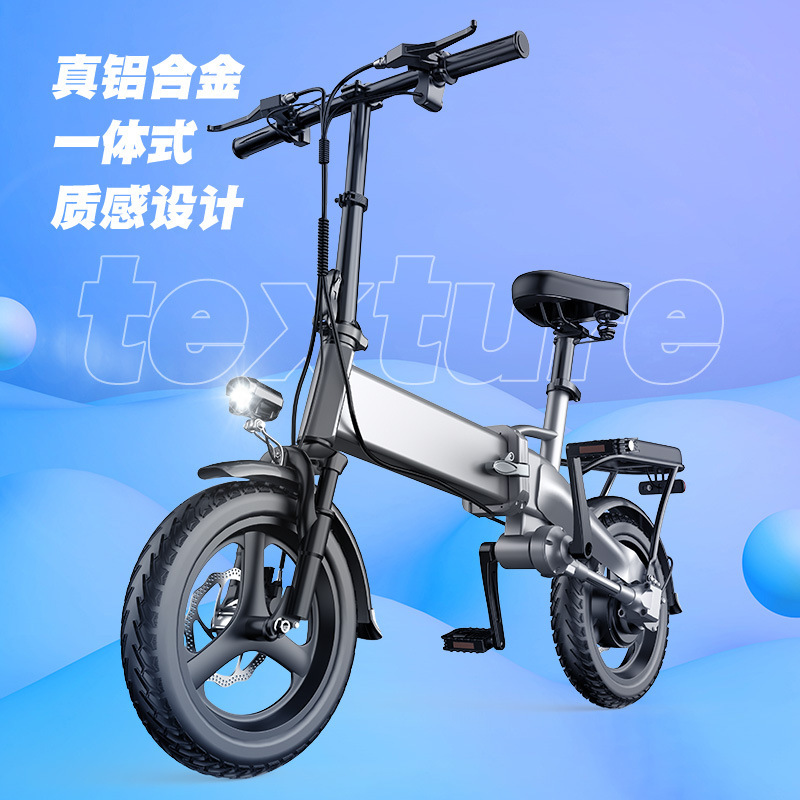 深圳两轮电动车电动自行车48v成人折叠微型代驾代步车电瓶车