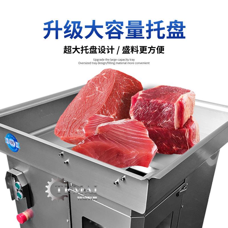 工厂定制猪肚切丝机 食品级羊 肚流切加丝工设备牛肚清洗切RSJ-10