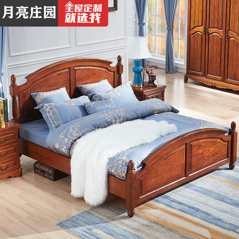 美式实木床1.8米双人大床 轻奢别墅卧室木床储物主卧1.5m实木家具