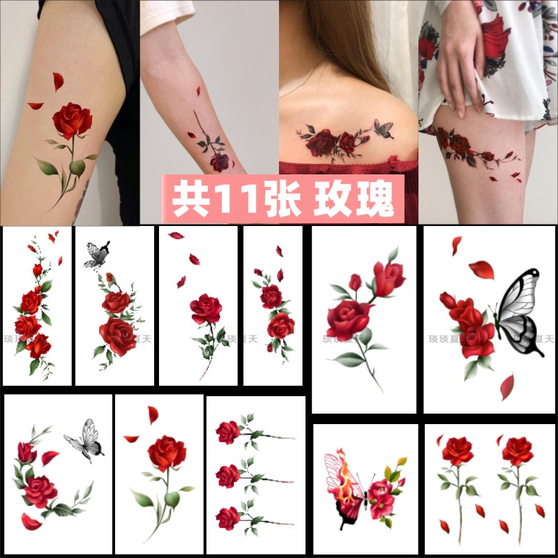红玫瑰花卉纹身贴纸手臂小清新图案防水持久女仿真刺青新款后背