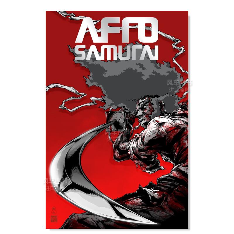 【预 售】爆炸头武士 卷1英文漫画进口原版图书Afro Samurai Vol.1Okazaki Titan Books