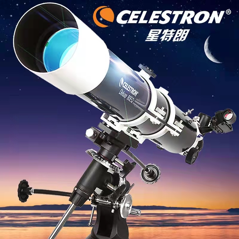 星特朗80DX天文望远镜入门级专业观星高清学生深空成人Deluxe80EQ