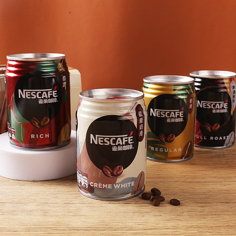 香港进口即饮雀巢咖啡易拉罐装饮品香滑欧陆奶滑浓香焙煎咖啡饮料
