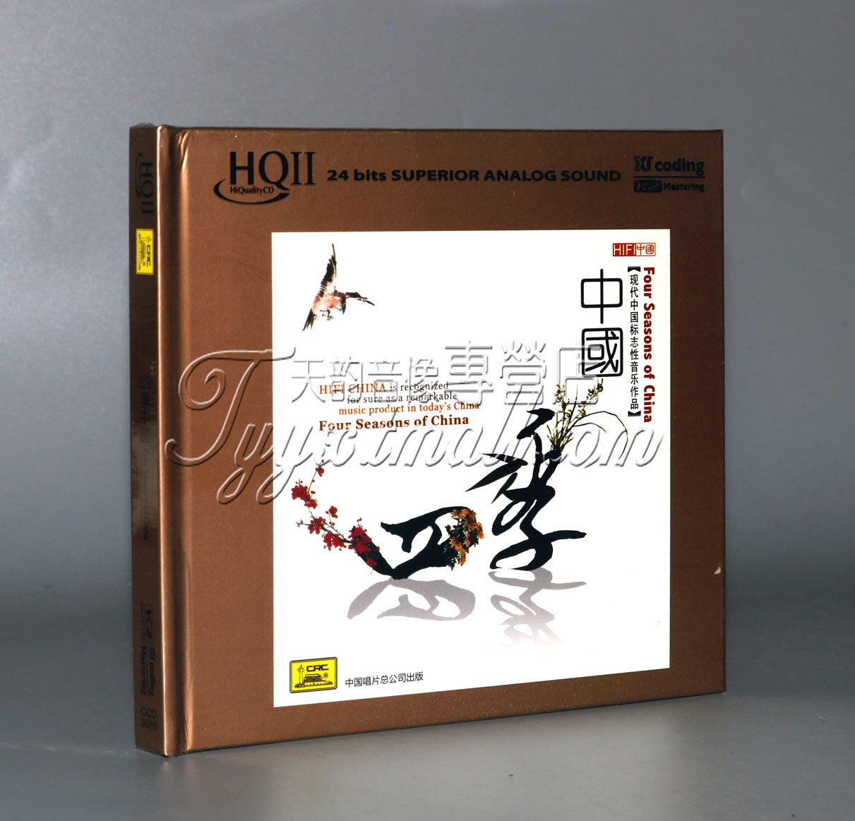 【正版】中国唱片 现代中国标志性音乐作品 四季中国 K2 HQ 1CD
