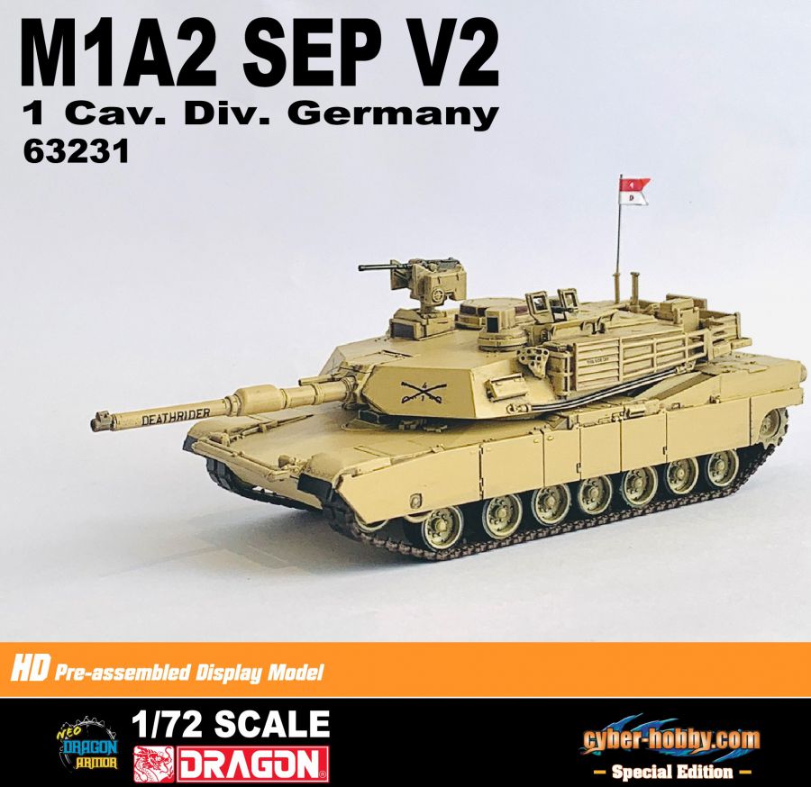 威龙限定版1/72美国M1A2 SEP主战坦克 静态成品模型 63231现货