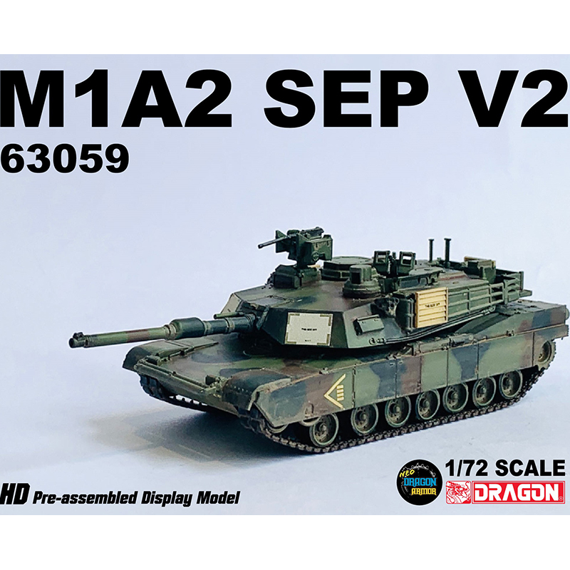 威龙 63059 美国M1A2 SEP V2 艾布拉姆斯主战坦克 完成品模型