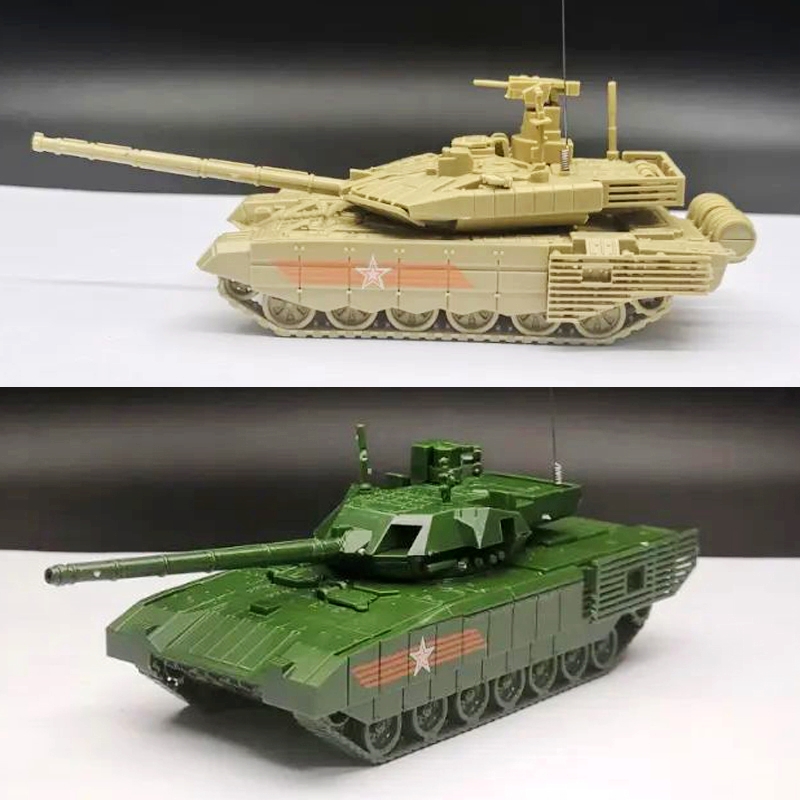 1/72正版4D拼装T90MS模型T14阿玛塔主战坦克军事玩具车免胶水快拼
