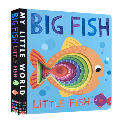 我的小世界系列 大鱼小鱼 英文原版绘本 Big Fish Little Fish My Little World 洞洞书 儿童英语启蒙纸板书 英文版进口原版书籍
