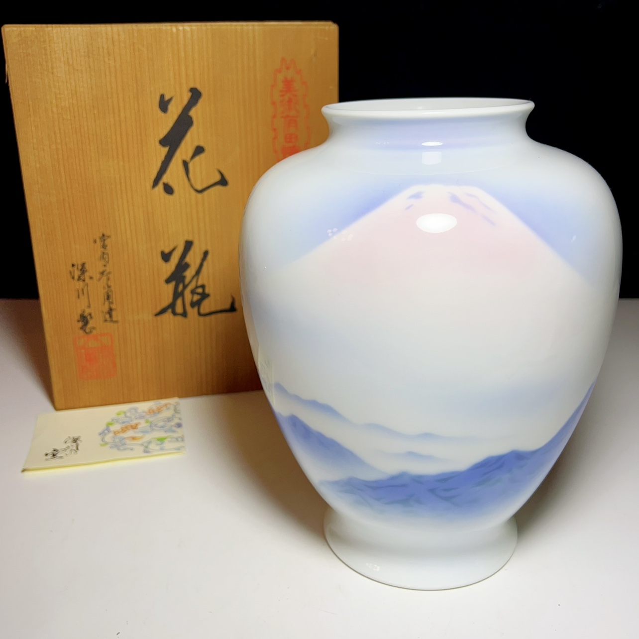 日本回流深川制官窑染付富士山画片花瓶摆件 （不带盒330）