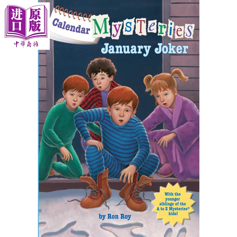 月份的秘密：1月的扑克牌 Calendar Mysteries #1：January Joker 儿童文学 章节书 悬疑探险 550L 月份的故事 7~12岁【中商?