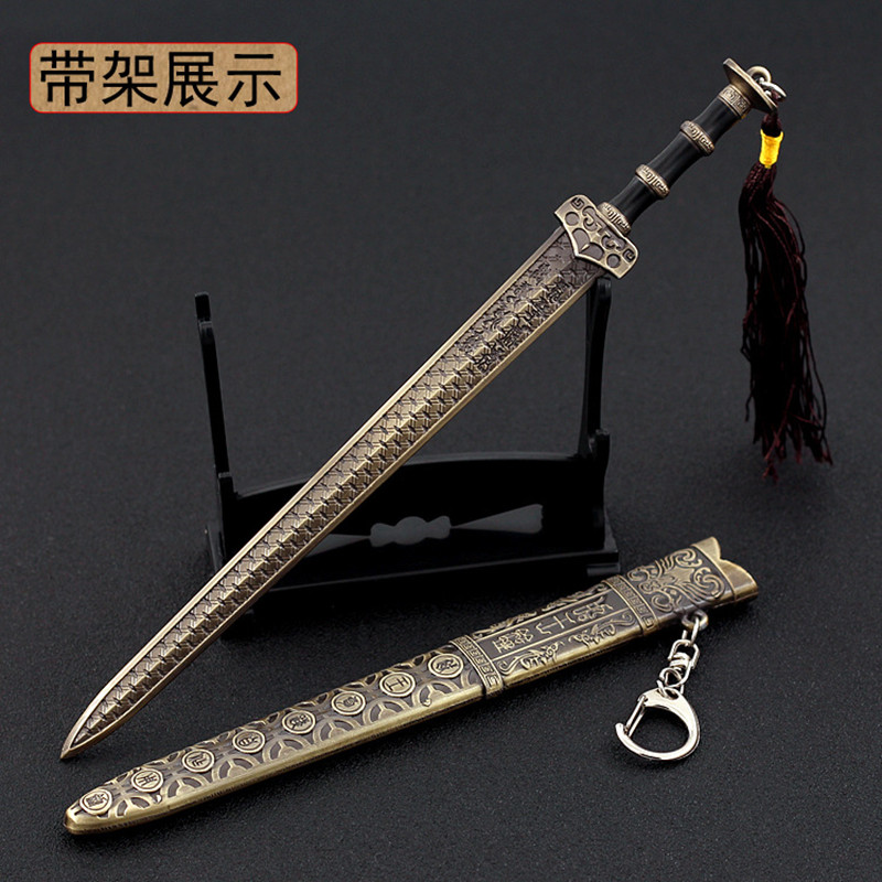 十八般兵器越王勾践剑模型玩具金属钥匙扣挂件中国古代十大名剑