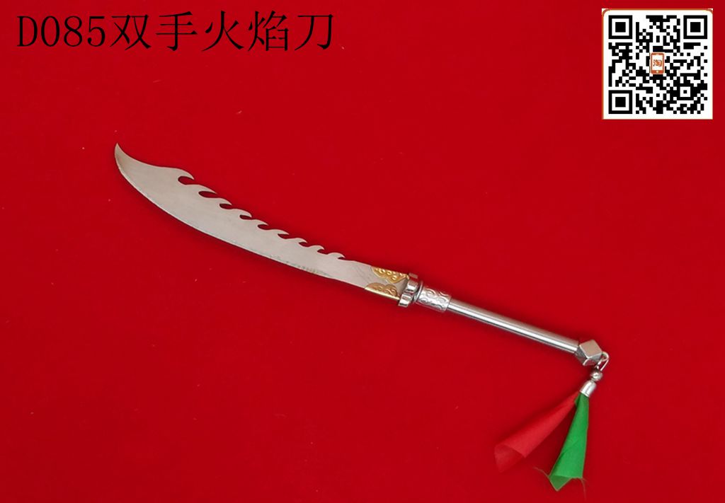 18厘米金属微型老兵器历代武器十八般中国古代兵器模型人偶配件