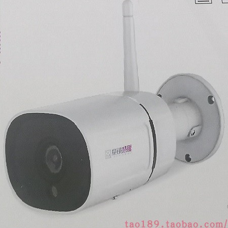 魔镜慧眼室外摄像头支持POE供电防水晚间红外灯可以插TF卡可对讲