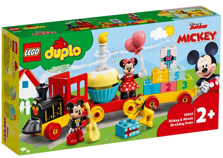 LEGO乐高 得宝系列10941米奇和米妮的生日火车儿童益智拼搭2021款