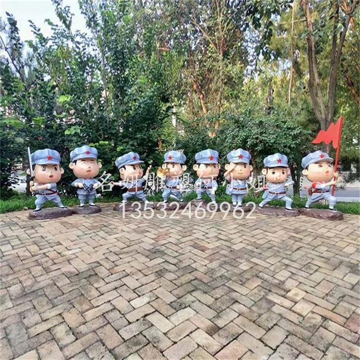 一组卡通玻璃钢八路军公仔雕塑装扮着公园景区树脂小红军人偶摆设