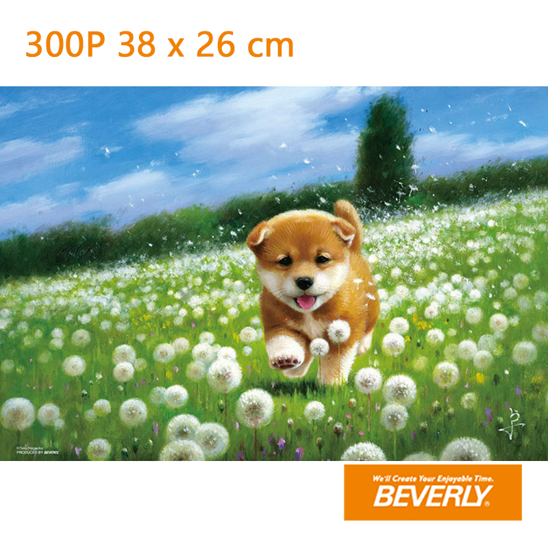 现货包邮 日本Beverly 300片 精力充沛的孩子 成人进口动物拼图