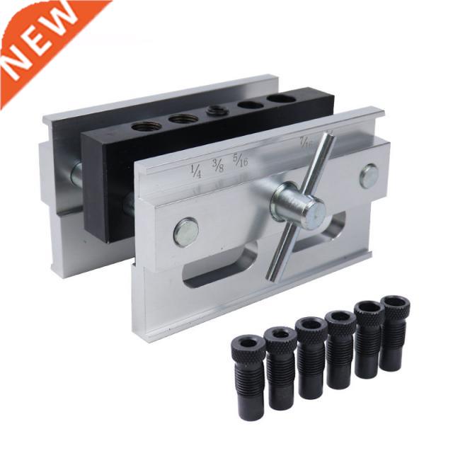 Woodworking Self-Centering Doweling Jig Kit Drill Guide Set