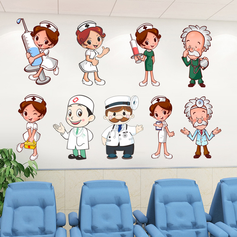 医院门诊室输液室护士站台装饰墙贴卡通小护士形象男医生贴纸贴画