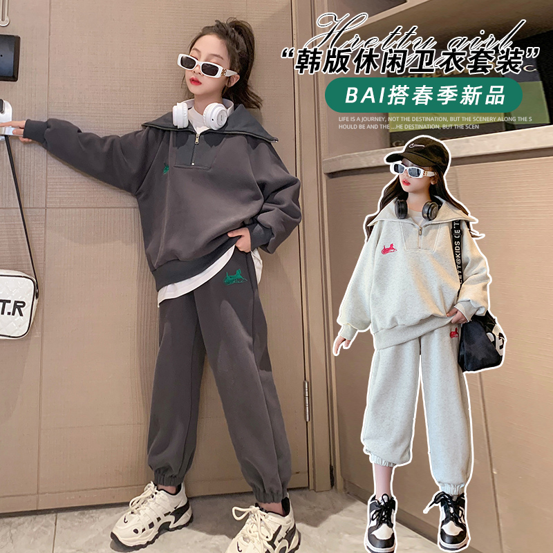 韩版童春季套装新款洋气深灰上衣12岁儿童休闲运动裤子两件套学生