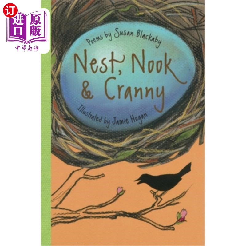 海外直订Nest, Nook, & Cranny 巢穴、角落和裂缝