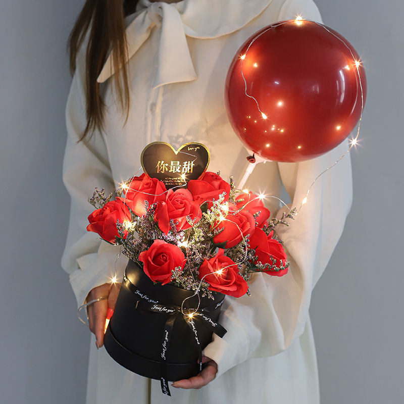 气球花束抱抱桶玫瑰七夕表白礼物520情人节送女朋友老婆情人节日