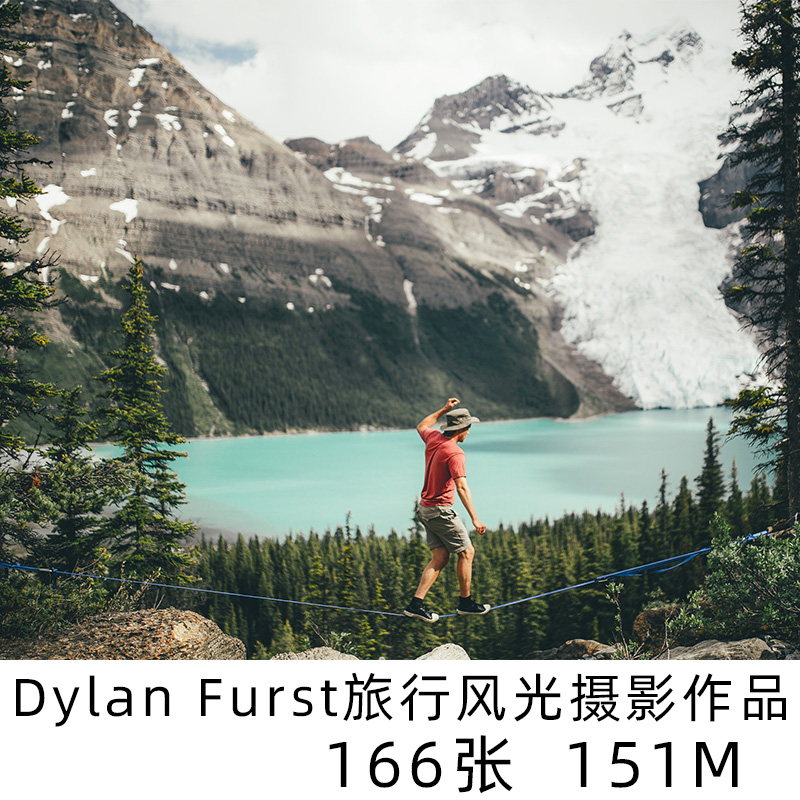 Dylan Furst旅行摄影风光摄影写实风景照片插画海报背景壁纸素材