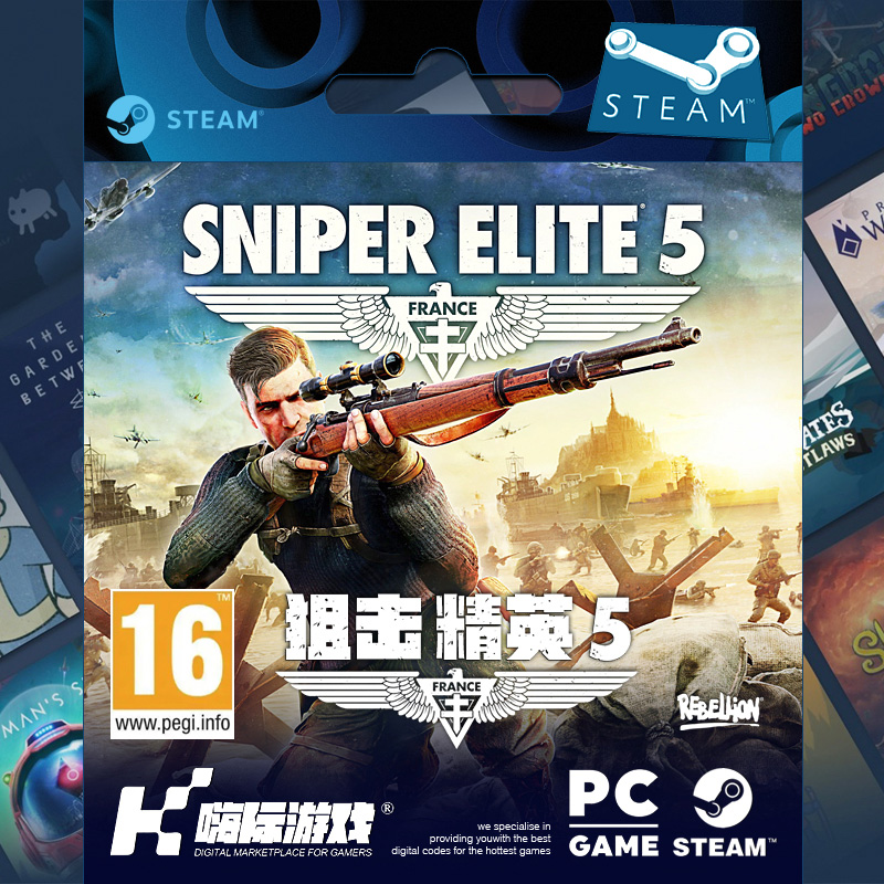 狙击精英5 Steam Sniper Elite 5 国区正版激活码 CDKey 全球key